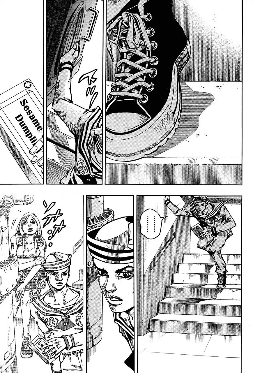 Jojos Bizarre Adventure Part 8 Jojolion Chapter 33 7